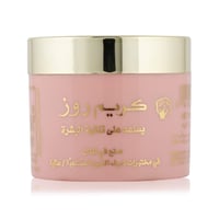روز كريم لتنقية البشرة 25غ