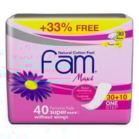 فوطه صحيه فام من دون اجنحه حجم كبير 40 حبه