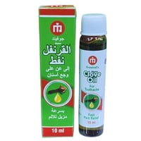 جوفيند القرنفل مزيل للالم -  10 مل