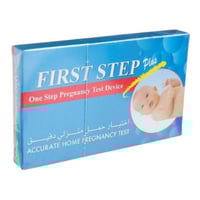 اختبار حمل منزلي دقيق من فيرست ستيب