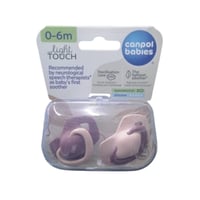 سكاتة سيلكون لايت تاتش(0-6) اشهر 2 قطعة من كانبول...