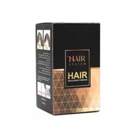 بودرة فراغات الشعر من هير سيستم - اسود