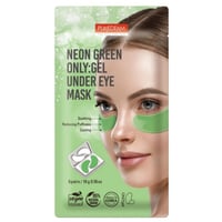 قناع جل العنابة الفائقة اسفل العين بالصبار