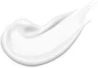 كريم ترطيب القدمين ريبير لايت من يوسرين - 85جرام