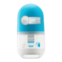 مزيل عرق سيروم شد وتفتيح البشرة من بيور بيوتي -50م...