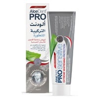 ألودنت معجون أسنان تبيض وحماية قصوى للأسنان 75 مل