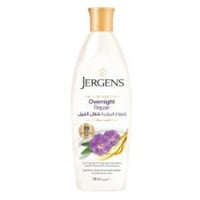 مرطب اصلاح البشرة خلال الليل من جرجنز 200مل