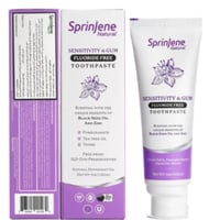 سبرينجين معجون أسنان للحساسية واللثة - 142 جم