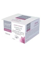 كريم تحت العينين من بيور بيوتي 15ج