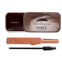 صابونة لتصفيف الحواجب (دارك براون) من ميك اوفر 22-...