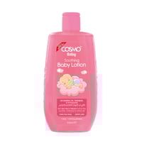 لوشن اطفال الوفير وفيتامين E كوزمو -
