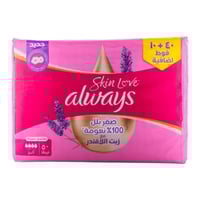 فوط صحية قطنية ماكسي سميكة طويلة 50 فوطة من اولويز