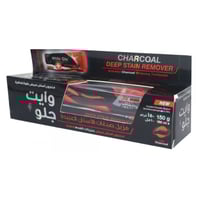وايت جلو معجون اسنان فحم مزيل للبقع العميقة - 150...