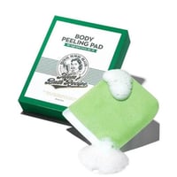 ليفة تقشير الجسم الكورية لون اخضر 25 مل من مومز با...