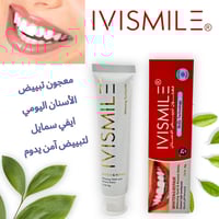 معجون اسنان اللتبييض من ايفي سمايل 96جم