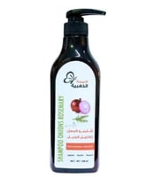 شامبو البصل بإكليل الجبل للشعر من اللمسة الذهبية -...