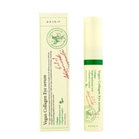 سيروم العين بالكولاجين النباتي من اكسيس واي 10 مل
