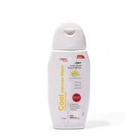 كوفيكس كير كول غسول يومي للمناطق الحمية 215 مل بال...
