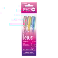 شفرة حلاقة آمنة من بياني مجموعة 3 قطع