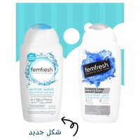 غسول اكتف منعش للمناطق الحميمه من فيم فريش - 250 م...