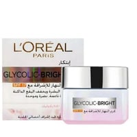 كريم النهار جليكوليك برايت للإشراقة الوجه مع عامل...