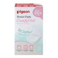 حفاضات الثدى هونى كومب من بيجون 12 حفاض -