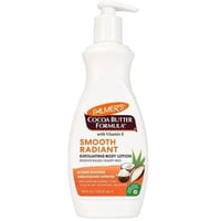 بالمرز لوشن للجسم بزبدة الكاكاو - 400 مل