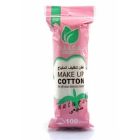 قطن مزيل مكياج عبوة 100 قرص من سعادة بيوتي