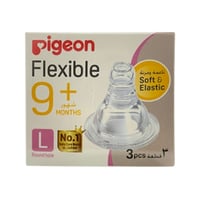 بيجون حلمه سيليكون مرنة عبوة من 3 (9+ أشهر) – لارج