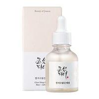 سيروم جلو ديب بخلاصة الارز وألفا أربوتين من بيوتي...