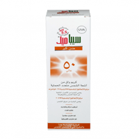 سيباميد كريم واقي من اشعة الشمس للبشرة الحساسة 75...