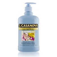 صابون كلاسيك للأيدي والإستحمام مع كريم مرطب من كاز...