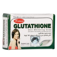 صابونة الجلوتاثيون لتبييض وتنضيف البشرة - 135جرام