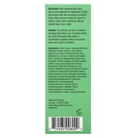 سيروم الكولاجين الفوري المتطور من أدفانسد كلينيكال...