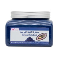 صنفرة النيلة المغربية-250ج من كويت شوب