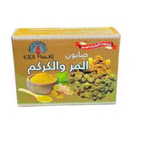 صابون المر و الكركم من اكسا 125 جم