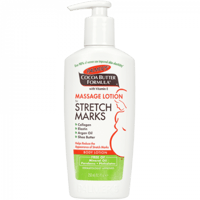 لوشن لعلاج علامات تمدد الجلد 250مل