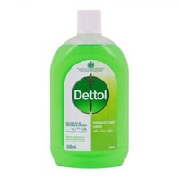 سائل ديتول المطهر من ديتول 500مل