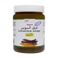 صابونية عرق السوس من كويت شوب 500جرام