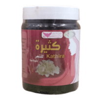 خلطة الكثيرة للشعر 500جرام من كويت شوب