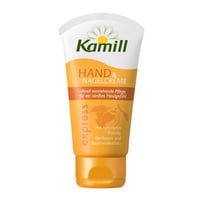 كاميل كريم لليدين والاظافر 75 مل