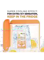 قناع ترطيب العين بعصير البرتقال المضاد للهالات الس...