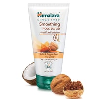 مستحضر تنعيم القدمين من هيمالايا
