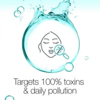 قناع غسول الطين الوجه للتخلص من سموم البشرة من نيو...