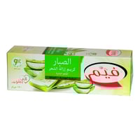 كريم إزالة الشعر للبشرة العادية او الجافة بالألوفي...