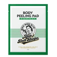 ليفة تقشير الجسم الكورية لون اخضر 25 مل من مومز با...