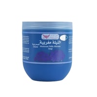 صابونية النيلة المغربية من كيوت شوب 500 جرام