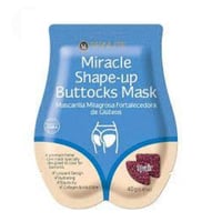 قناع العناية المركزة للأرداف من سكين لايت40 جم