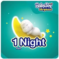 صندوق جامبو حفائض بيبي جوي الحشوة الماسية المضغوطة