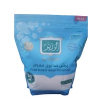 صابون مبشور من الوزير 900 غرام